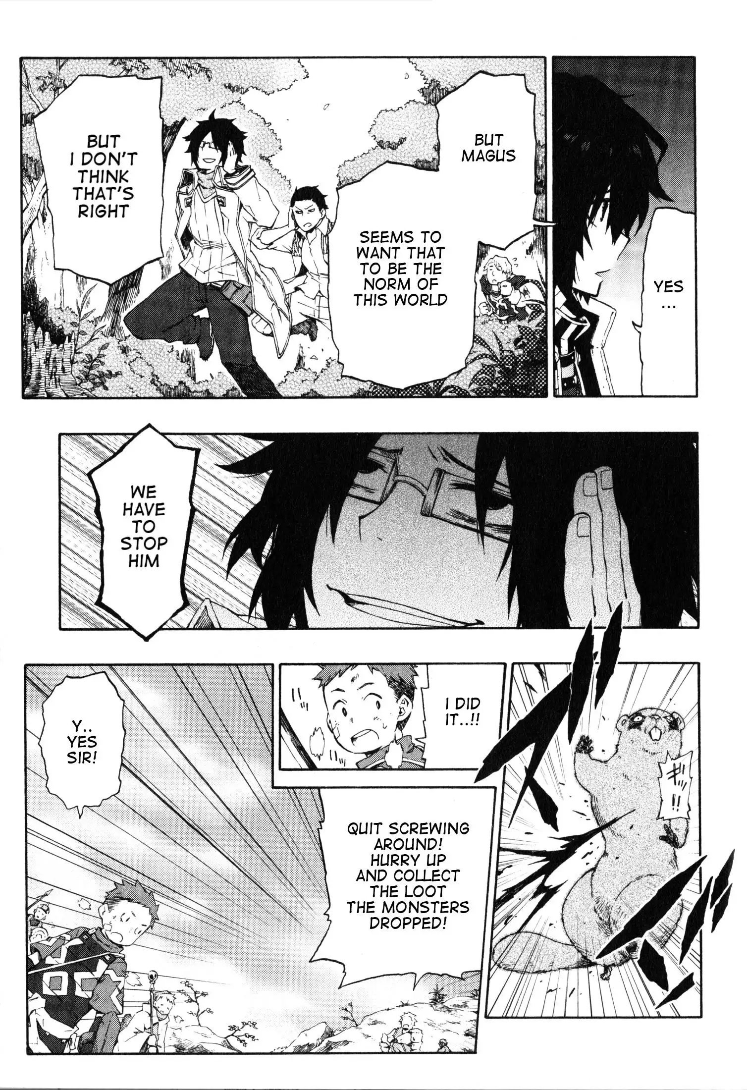 Log Horizon - Nishikaze no Ryodan Chapter 12 11